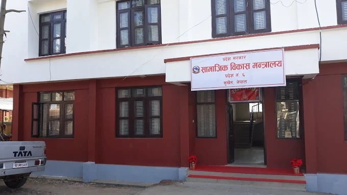 कर्णालीको दश वर्षीय शिक्षा योजना निर्माण अन्तिम चरणमा