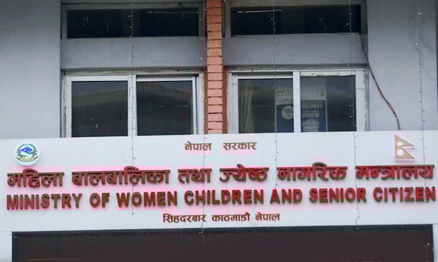 महिला, बालबालिका मन्त्रालय कायमै राख्न आग्रह