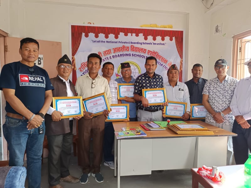 नेसनल प्याब्सन कोशी प्रदेशको पहिलो बैठक सम्पन्न