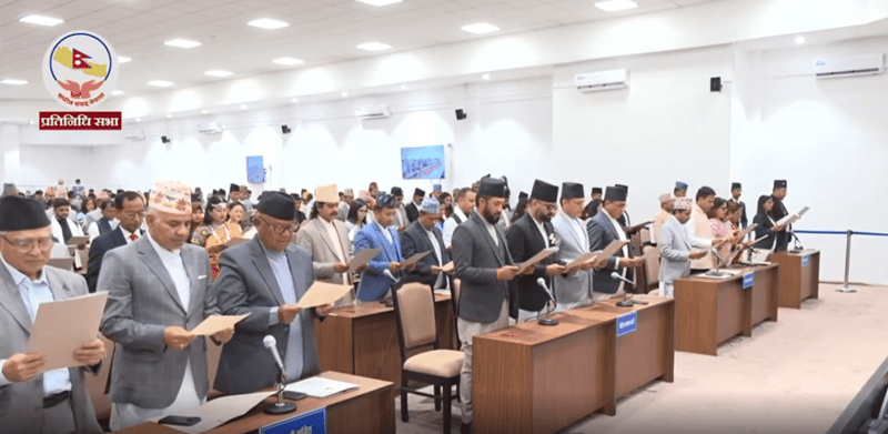 नवनिर्वाचित सांसदहरुले लिए शपथ