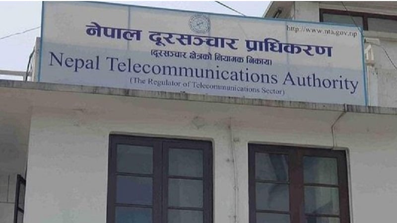 १० हजारभन्दा बढी अनलाइन सट्टेबाजी एप र वेबसाइट बन्द