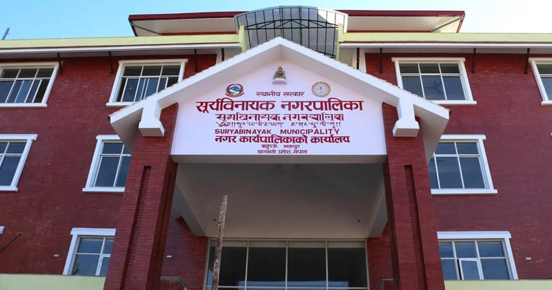 चारदिने नमूना बाल नगरसभा सम्पन्न