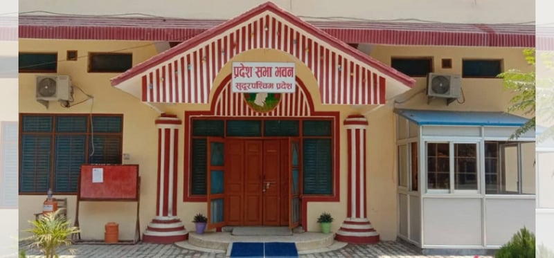 Public holiday across Sudurpashchim province today