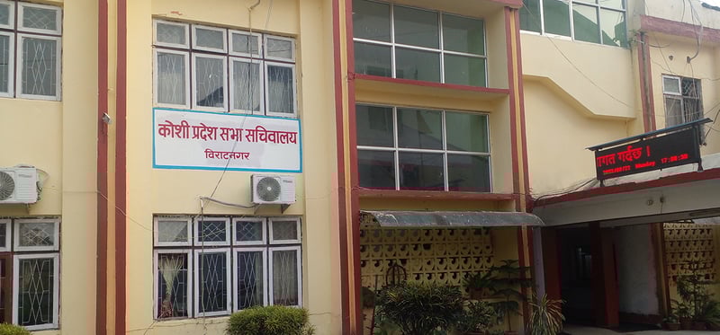 Koshi Province cabinet endorses policy, legal and development decisions