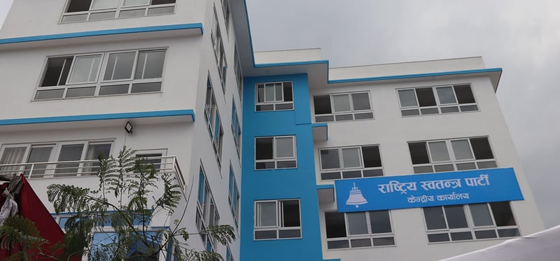 RSP says formation of new govt likely to take another 10 days