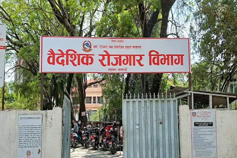 Nepal suspends work permits for Gulf-bound workers amid Middle East tensions