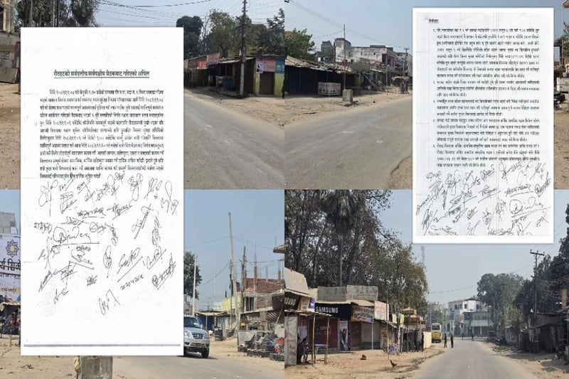 All parties appeal for mutual respect and unity following Rautahat incident