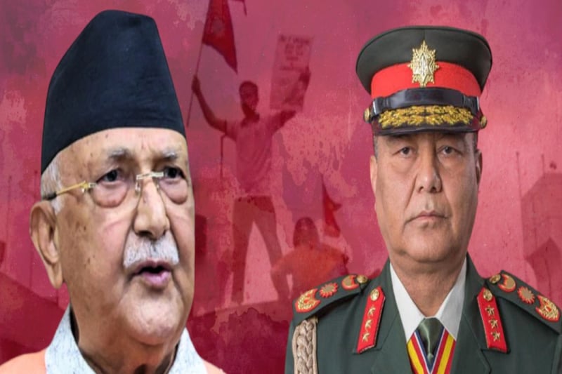 Army Chief proposed two options to PM Oli during Gen-Z protests: Resign or deploy army