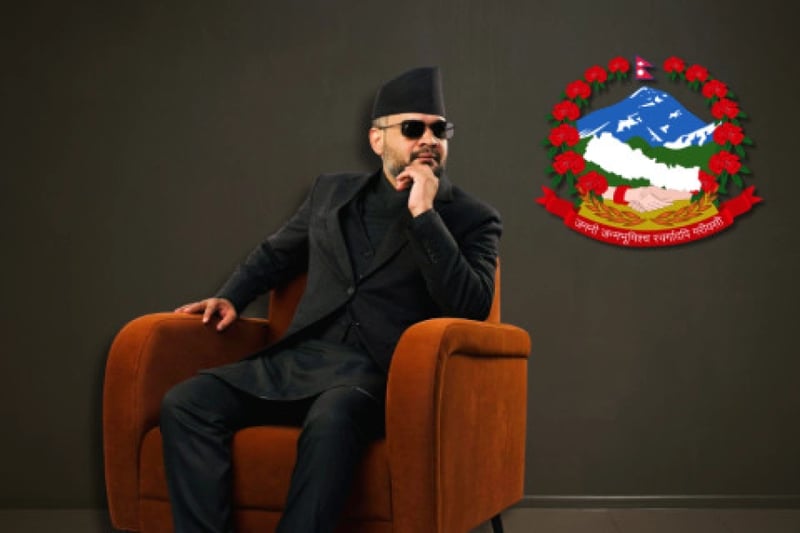 When will new govt be formed?