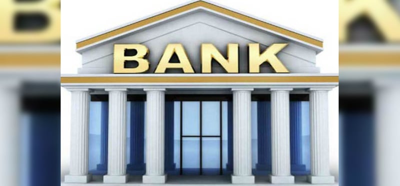 Banks improve loan recovery, net profits surge 5.40 percent to Rs 38.01 billion in seven months