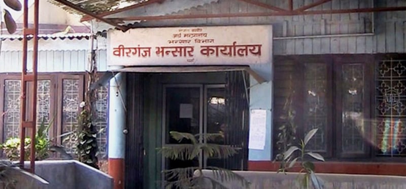 Birgunj customs imports reach Rs 519 billion in the seven months of current FY