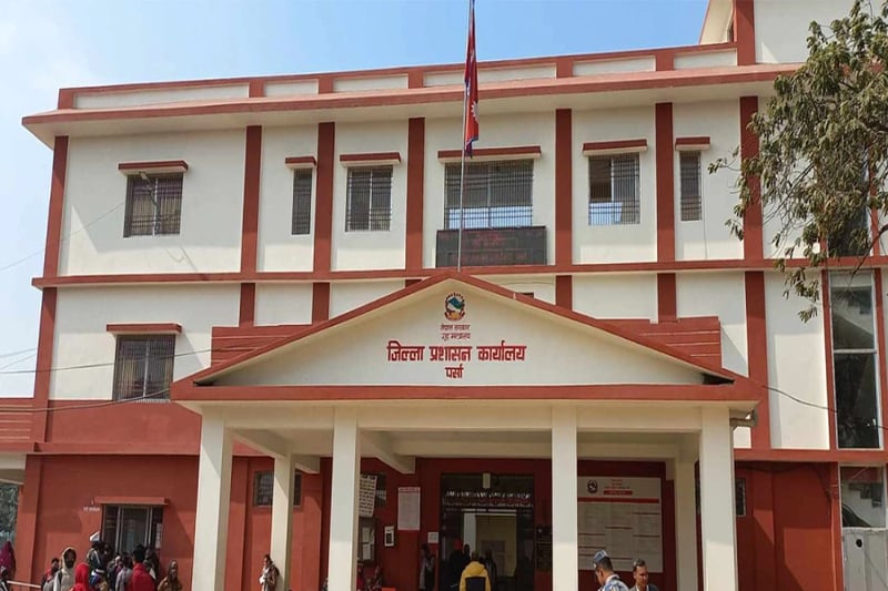 All-party meeting calls for establishing social harmony in Birgunj