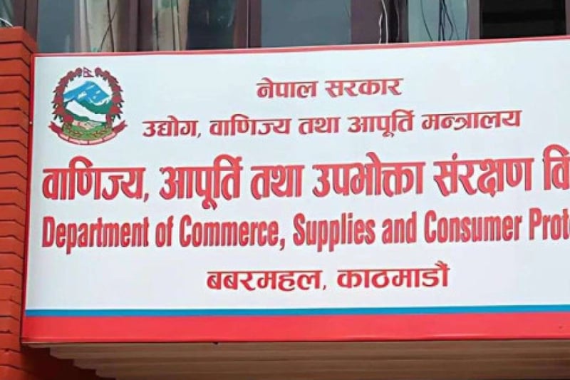 One firm fined, five others given directives