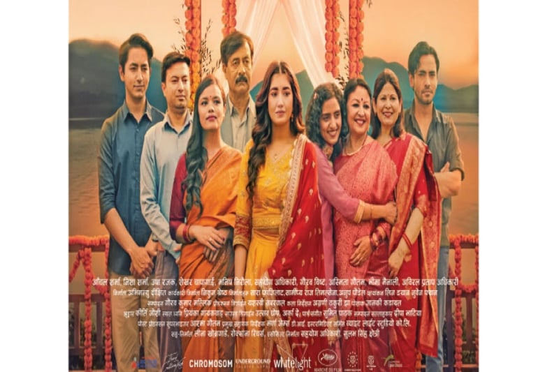 Nepali film Ek Mutthi Badal set for May 15 theatrical release