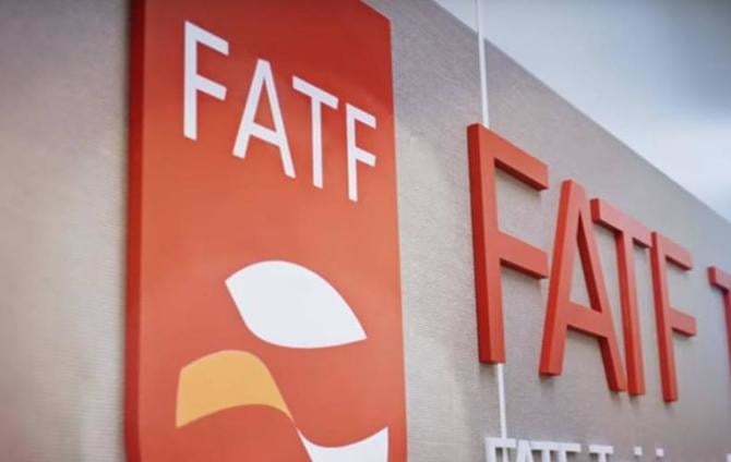 Finance Minister calls for collective efforts to lift Nepal from FATF grey list