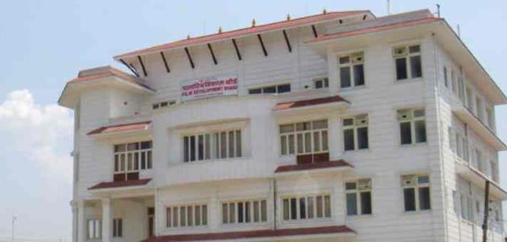 Fraud using fake accounts of artists on the rise, Film Development Board urges caution