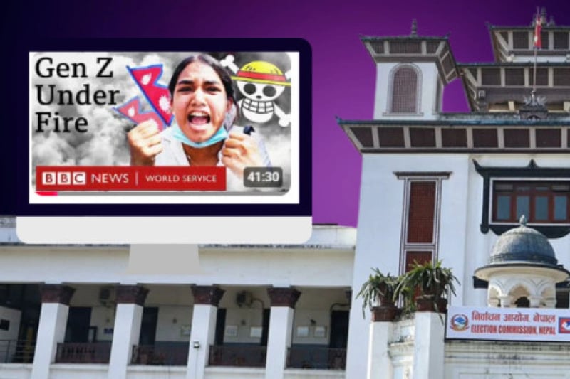 EC asks Press Council to remove BBC documentary on Gen Z protest