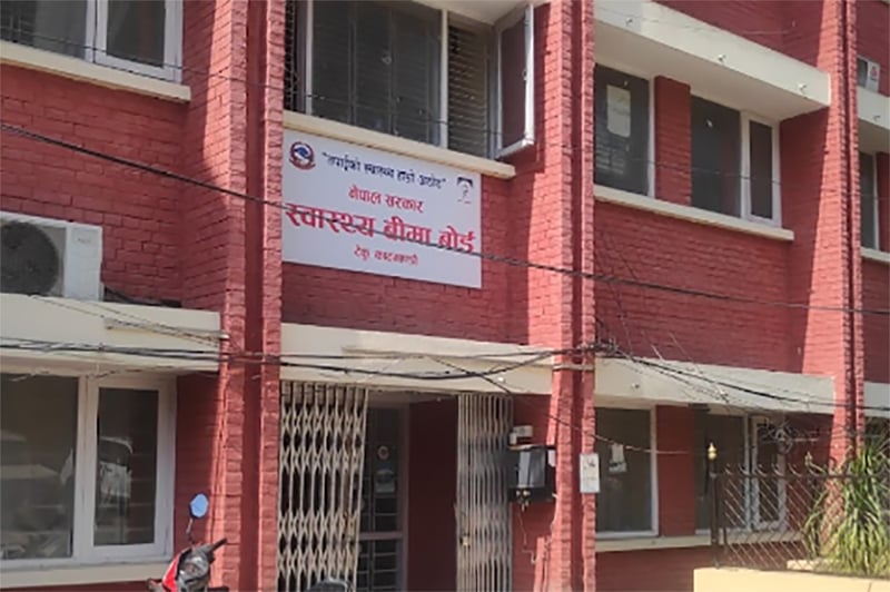 Health insurance services based on national ID card