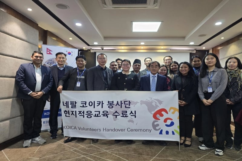 Four Korean volunteers begin service in Nepal following KOICA handover ceremony