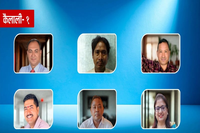 Kailali-1: Tikapur seeks to change its ‘fate’ beyond community lines