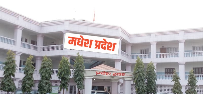 Madhesh Province Assembly formulates 67 laws