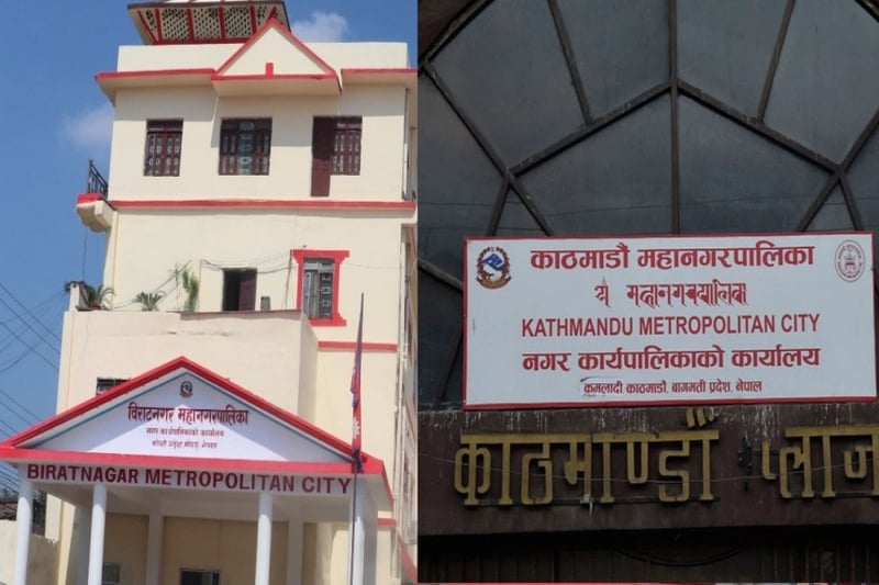 Biratnagar tops, Kathmandu trails behind in National Resources and Fiscal Commission evaluation