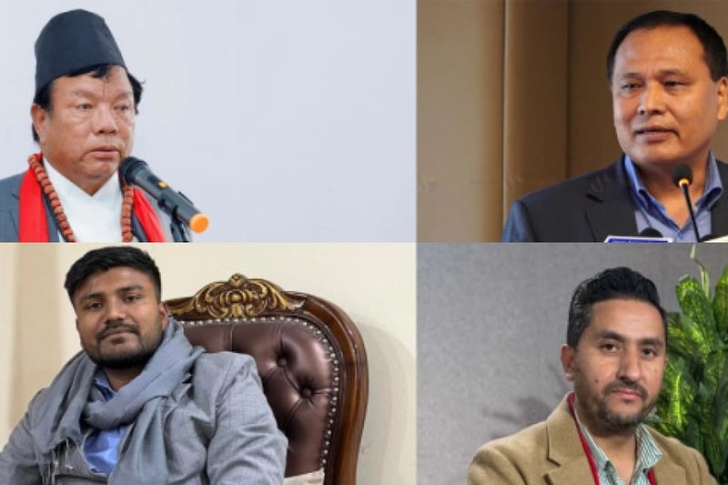 Four ministers quit without disclosing assets