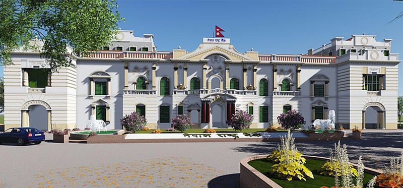 NRB to mop Rs 50 billion from BFIs for liquidity management