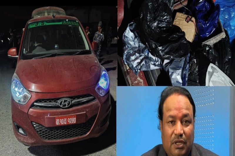 NCP Bara-2 candidate Chaudhary arrested with suspicious object inside vehicle