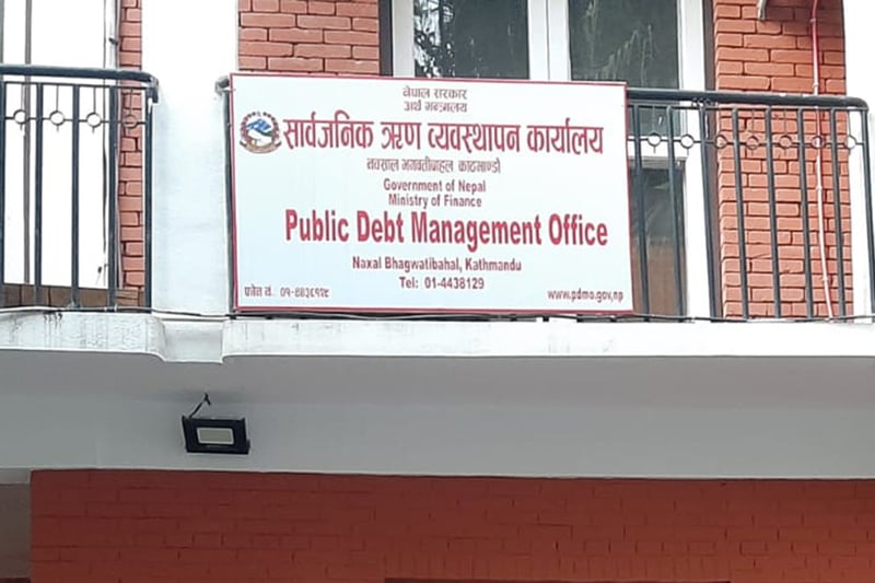 Nepal’s public debt rises by Rs 200 billion