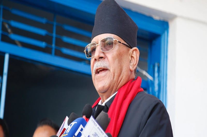 NCP Unity Message Assembly postponed after Dahal unable to attend