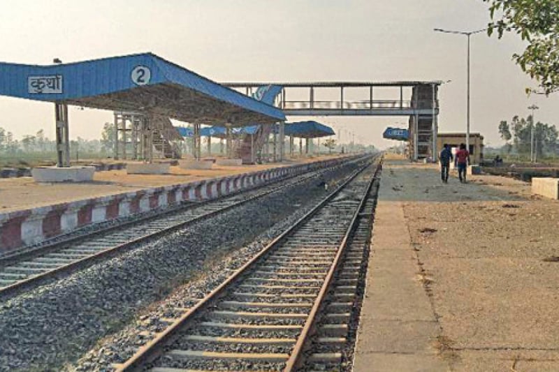 Railway expansion work halted due to compensation dispute