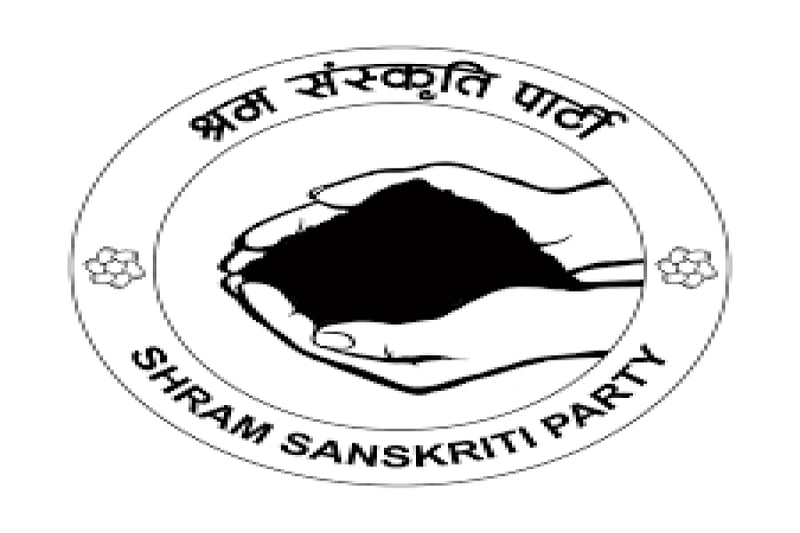 Shram Sanskriti Party takes early lead in Udayapur-2