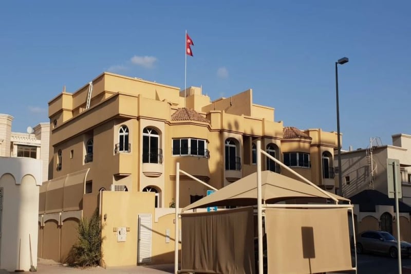 Nepali Embassy in UAE urges citizens not to spread rumors on social media