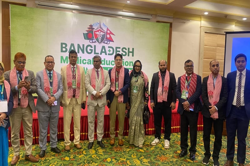 Bangladesh Medical Education Fair held in Kathmandu