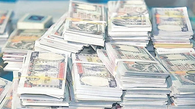 NRB bond auction oversubscribed nearly 49-fold amid excess liquidity with BFIs