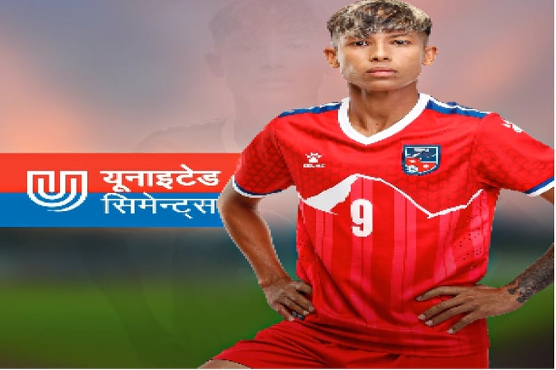 United Cements announces Rs 500,000 support for Sabitra Bhandari’s treatment