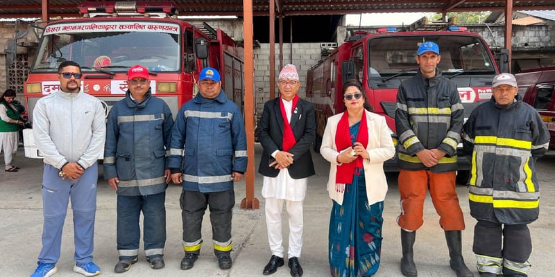DRRC brought into operation in Pokhara Metropolitan City