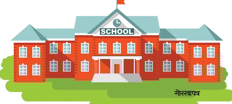 Janaki Secondary School imparting skill-oriented training to students