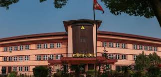 Court seeks investigation file on leader Khadka's case