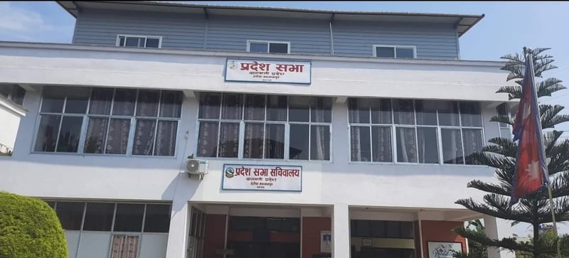 Bagmati province government raises revenue of Rs 27.93 billion