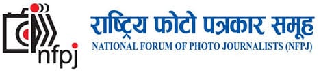 NFPJ to host international photo conference