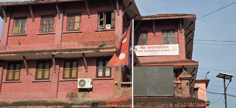 Gaur schools closed to avoid biting cold