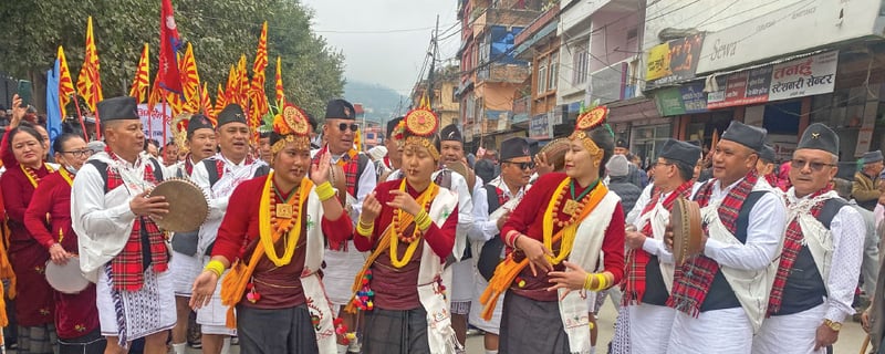 Tanahun hosts 6th Indigenous Nationalities Cultural Festival