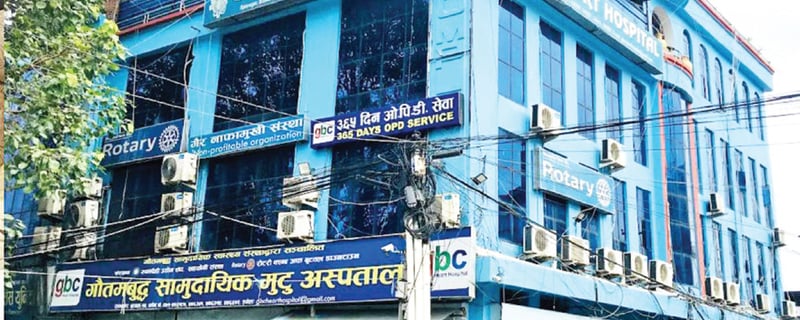 Gautam Buddha Hospital tops cardiac, renal care in Lumbini