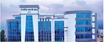 CIT's net profit last fiscal year stands over Rs 1.25 billion