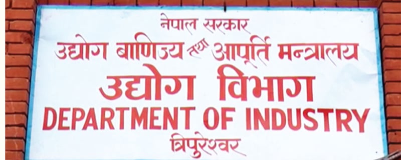 FDI commitments jump by 52% to Rs. 39B