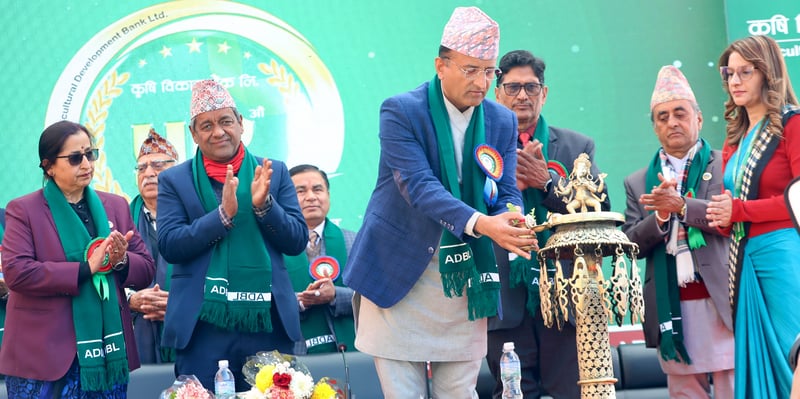 Agricultural Development Bank marks 59th anniversary