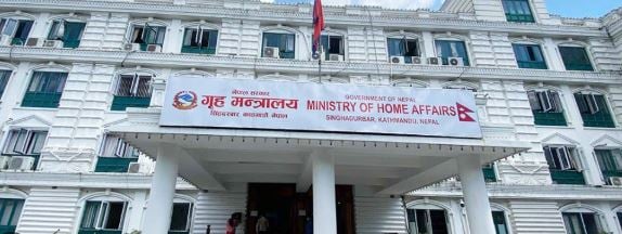 MoHA issues circular for submission of records of licensed weapons