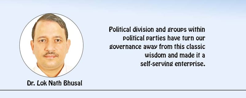 Development Thru Ethical Governance